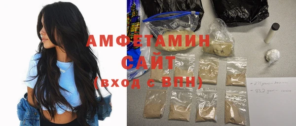 эйфоретик Киренск