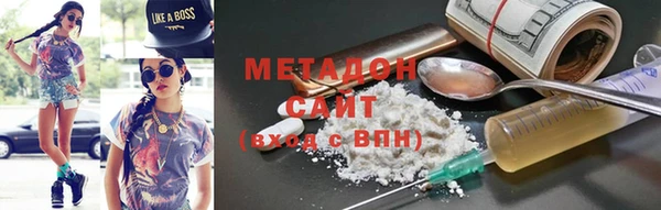 эйфоретик Киренск