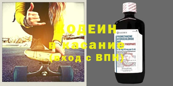 мдпв Киреевск