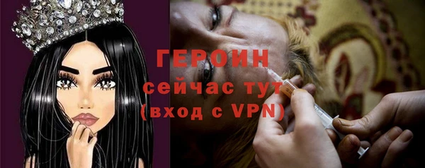мдпв Киреевск