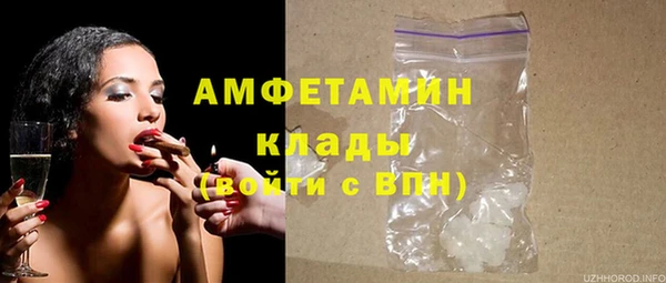 эйфоретик Киренск