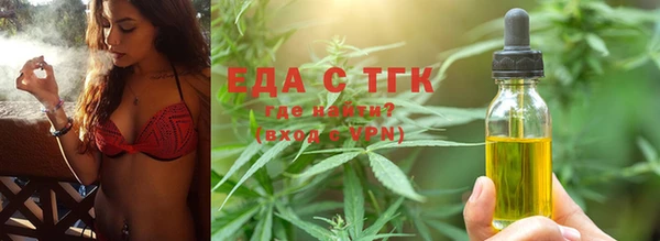 MDMA Premium VHQ Кинешма