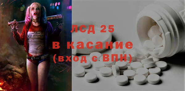 эйфоретик Киренск