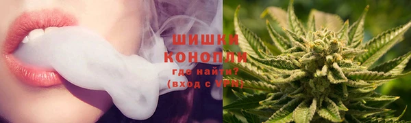 эйфоретик Киренск
