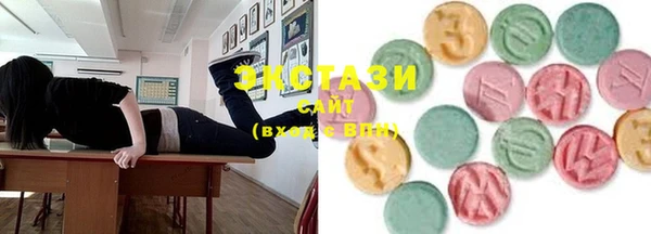мдпв Киреевск