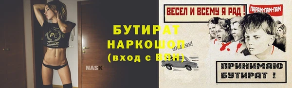 мдпв Киреевск