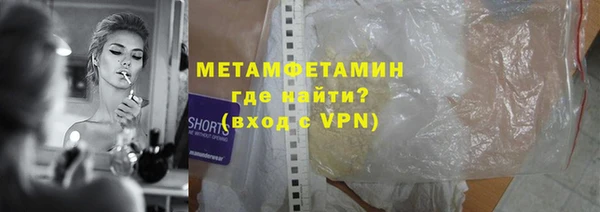 мдпв Киреевск