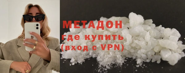 мдпв Киреевск