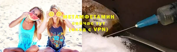 мдпв Киреевск