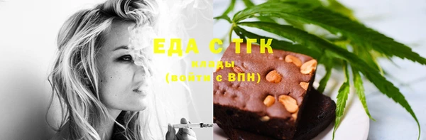 мдпв Киреевск