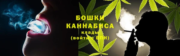 MDMA Premium VHQ Кинешма