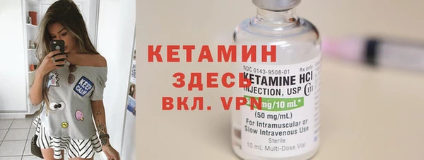 мдпв Киреевск