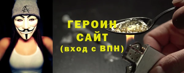 эйфоретик Киренск