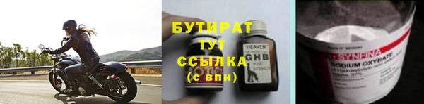 мдпв Киреевск