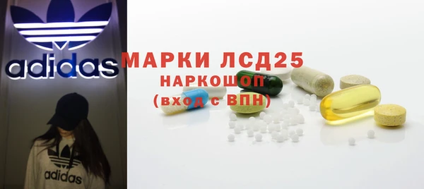 эйфоретик Киренск