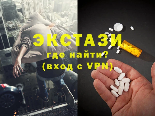 мдпв Киреевск