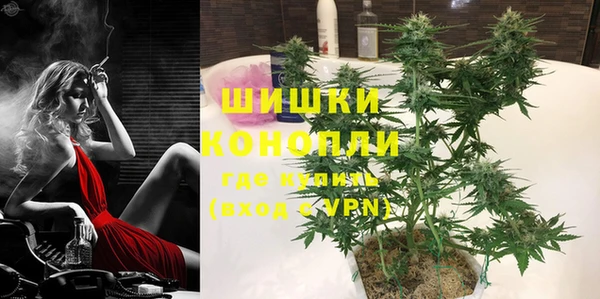 MDMA Premium VHQ Кинешма
