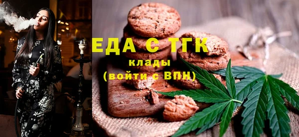 MDMA Premium VHQ Кинешма