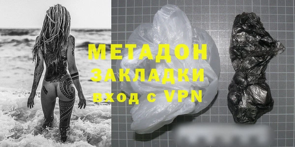 эйфоретик Киренск