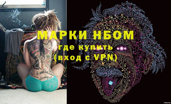эйфоретик Киренск