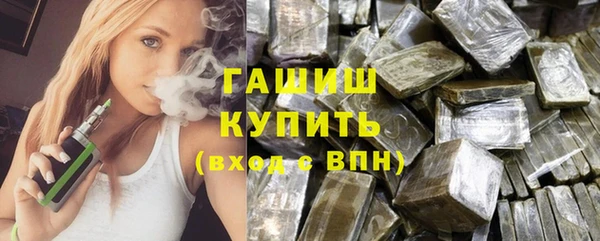 эйфоретик Киренск