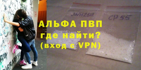 эйфоретик Киренск