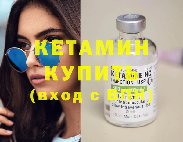 мдпв Киреевск