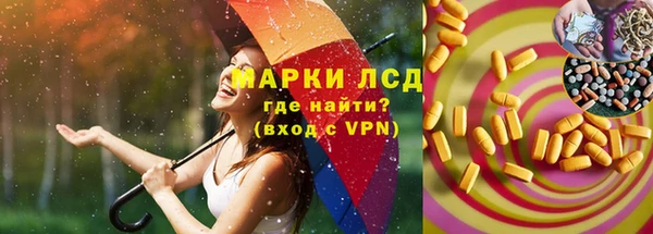 MDMA Premium VHQ Кинешма